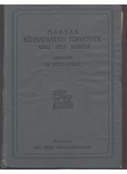 Térfy Gyula - Pótkötet I-II. kötet Térfy Gyula - Pótkötet I-II. kötet, Budapest 1914 antikvár könyv