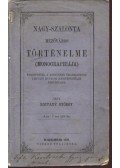 Rozvány György - Nagy-Szalonta mezőváros történelme