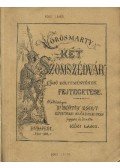Kéki Lajos - Vörösmarty Két szomszédvár című költeményének fejtegetése