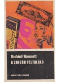 Dashiell Hammett - A cingár feltaláló