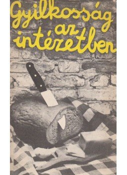 Moldován Tamás - Gyilkosság az intézetben Moldován Tamás - Gyilkosság az intézetben, Budapest 1981 antikvár könyv