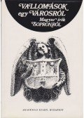 Sarkady Sándor - Vallomások egy városról