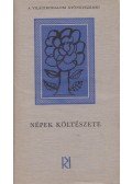Kormos István - Népek költészete