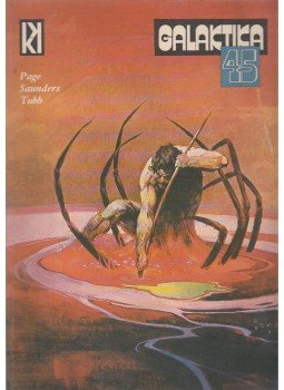 Kuczka Péter - Galaktika 45. Kuczka Péter - Galaktika 45., Budapest 1982 antikvár könyv