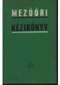 Kozári János, dr. - Mezőőri kézikönyv