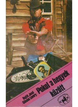 Rejtő Jenő, P. Howard - Pokol a hegyek között Rejtő Jenő, P. Howard - Pokol a hegyek között, Budapest 1988 antikvár könyv
