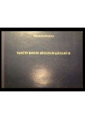 Boros Béla - Vasúti kocsi jellegrajzalbum