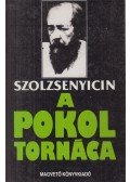 Szolzsenyicin, Alekszandr - A pokol tornáca