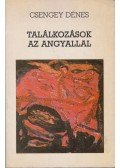 Csengey Dénes - Találkozások az angyallal