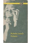 Leonov, Nyikolaj - Kelepce