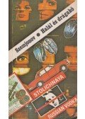 Szemjonov, Julian - Halál és drágakő