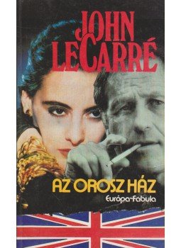 John le Carré - Az orosz ház John le Carré - Az orosz ház, Budapest 1991 antikvár könyv