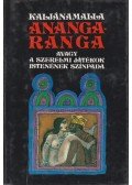 Kaljánamalla - Anangaranga