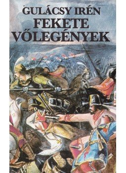 Gulácsy Irén - Fekete vőlegények Gulácsy Irén - Fekete vőlegények, Budapest 1985 antikvár könyv
