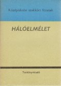 Szász Gábor - Hálóelmélet