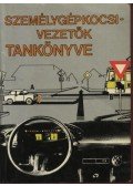 Dr.Demeter András,Kiss István - Személygépkocsi-vezetők tankönyve