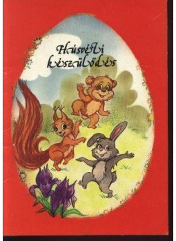 Horváth Ágnes - Húsvéti készülődés Horváth Ágnes - Húsvéti készülődés, Budapest 0 antikvár könyv