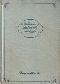 Kálmán Imre,Hajdu Júlia,Majláth Júlia,G. Dénes György,Lehár Ferenc - Kedvenc dalaink szövegei