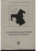 Rózsa Endre - Vlagyimir Majakovszkij válogatott versei