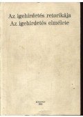 Söveges Dávid, dr. - Az igehirdetés retorikája, Az igehirdetés elmélete