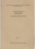 Szabó Lajos - Orosz nyelvi társalgás a szigorlatozó hallgatók számára