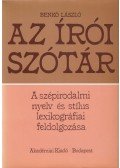 Benkő László - Az írói szótár