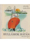 Gál Pál - Hullámok hátán