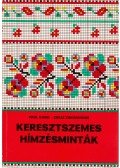 Paul Ilona,Zsille Zsigmondné - Keresztszemes hímzésminták