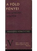 Kerényi Grácia - A föld fényei