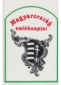 Kerékgyártó Árpád - Magyarország emléknapjai