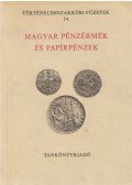 Fux Kornél,Hölgyéné Angelotti Zsuzsanna - Magyar pénzérmék és papírpénzek