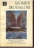 Király István,Dangulov, Szavva - Szovjet irodalom 1976/12
