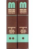 Székely György,Bartha Antal - Magyarország története - Előzmények és magyar történet 1242-ig I-II.