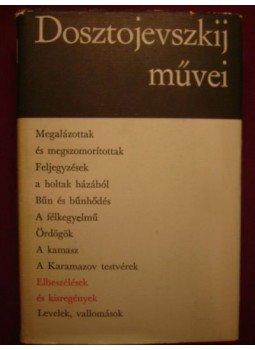 Dosztojevszkij, Fjodor Mihajlovics - Elbeszélések és kisregények I-II. kötet Dosztojevszkij, Fjodor Mihajlovics - Elbeszélések és kisregények I-II. kötet, 1973 antikvár könyv