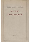 Kodolányi János - Az égő csipkebokor