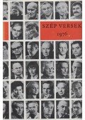 Bata Imre - Szép versek 1976