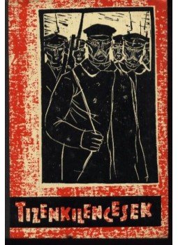 Hunya István - Tizenkilencesek Hunya István - Tizenkilencesek, Budapest 1962 antikvár könyv