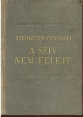 Szergejev-Censzkij - A szív nem felejt