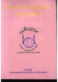 Muhammad bin Salih al-utaymin - Jogok és kötelességek az iszlámban