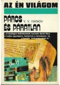 Ivanov, V.V. - Páros és páratlan