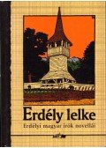 Hunyadi Csaba - Erdély lelke