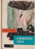 Fehér Klára - A földrengések szigete