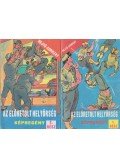 Rejtő Jenő,Cs. Horváth Tibor - Az előretolt helyőrség 1-2. rész