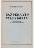 Princz Oszkár - Eszperantó nyelvkönyv
