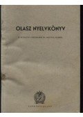 Dallos György,Móritz György - Olasz nyelvkönyv