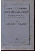 Vonház István dr.,Tóth András dr. - Francia nyelvkönyv és kereskedelmi levelező