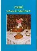 R. Pataki Mária - Zsidó szakácskönyv