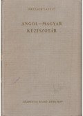 Országh László - Angol-magyar kéziszótár