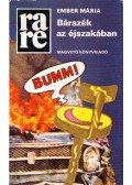Ember Mária - Bárszék az éjszakában