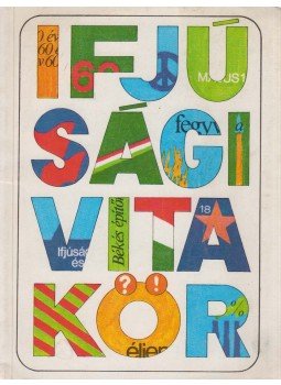 Déri Erzsébet - Ifjúsági vitakör Déri Erzsébet - Ifjúsági vitakör, Budapest 1978 antikvár könyv
